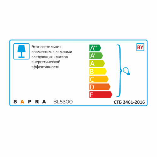 Светильник встраиваемый декоративный без светодиодной подсветки BL5300 — изображение 4
