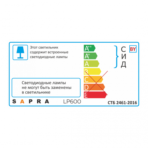 Энергосберегающая светодиодная панель LP600 7W — изображение 4