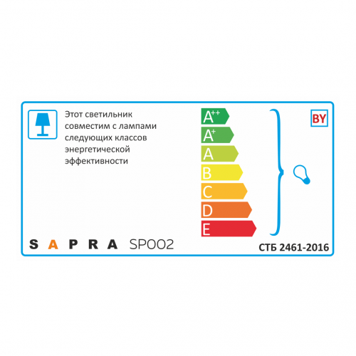 Светильник накладной SPT02 BK чёрный — изображение 3
