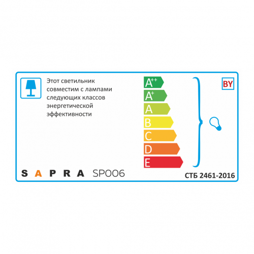 Светильник накладной SP006 BK чёрный — изображение 3
